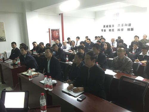 不學(xué)禮，無以立 ——記物業(yè)公司四月份“聯(lián)誠行大講堂”活動