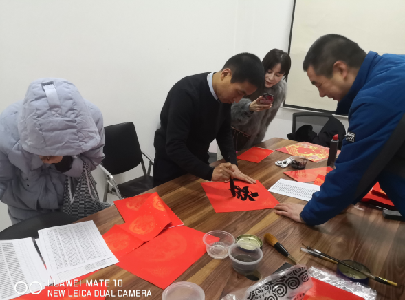 【朱雀云天】迎新春、送春聯(lián)、接福字活動(dòng)