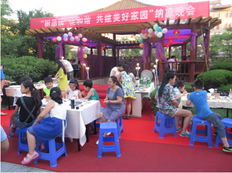錦繡唐朝“樹品牌、創(chuàng)和諧、共建美好家園”