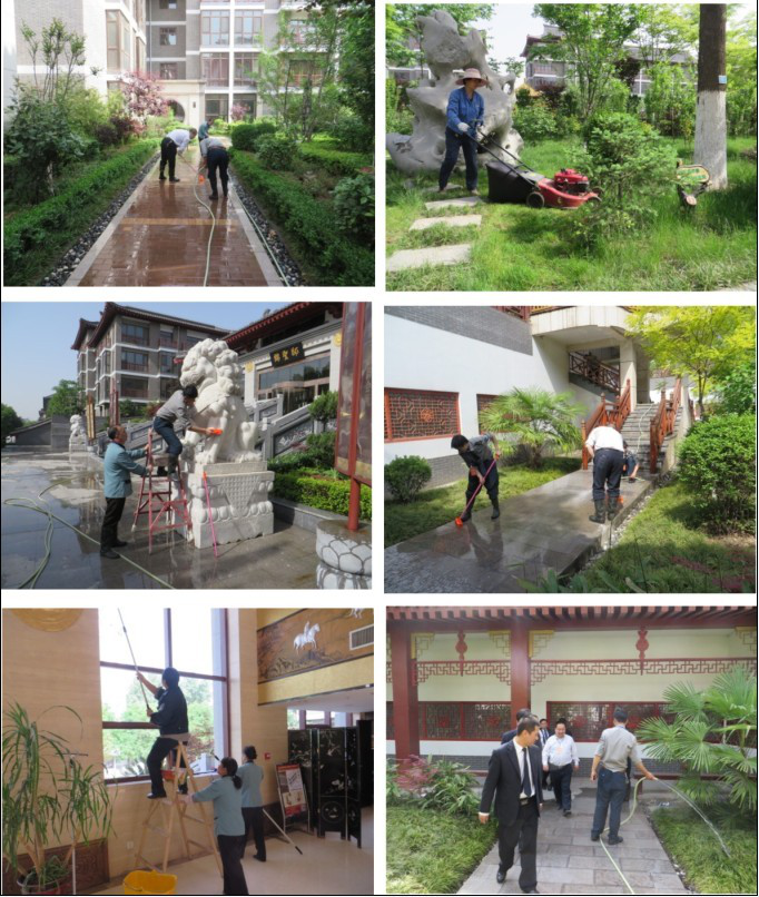 提高服務(wù)質(zhì)量，共建美好家園