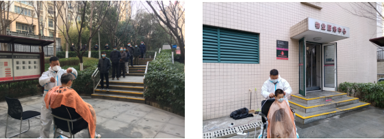 數(shù)九寒冬溫暖人心，攜手抗疫共建和諧