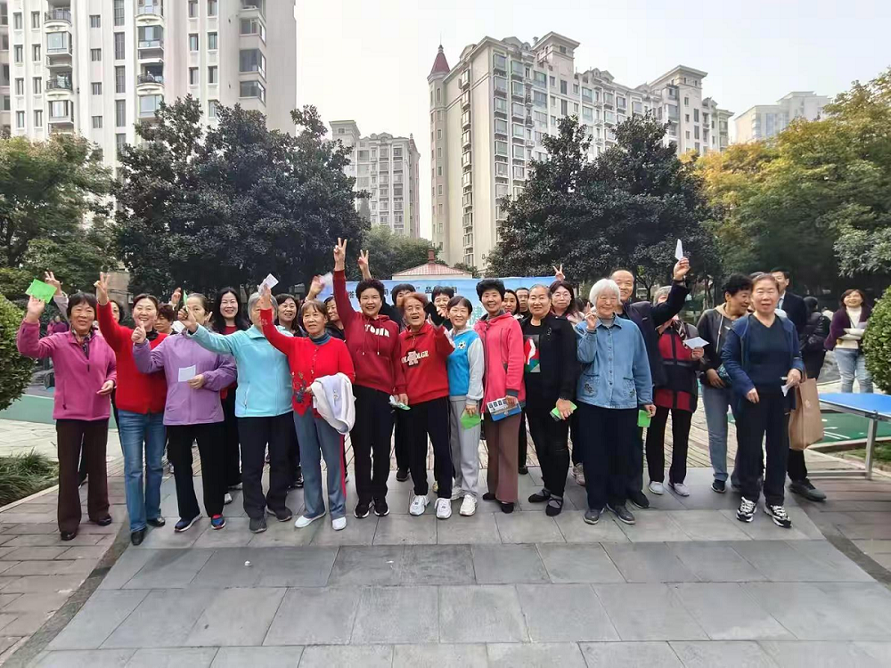 激活‘鄰’聚力，健康伴我行 --健步走活動