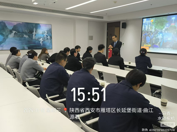 消防安全，警鐘長鳴